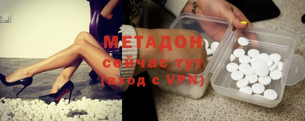 ГАЛЛЮЦИНОГЕННЫЕ ГРИБЫ Алексин