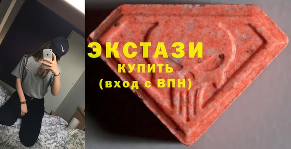 COCAINE Алексеевка