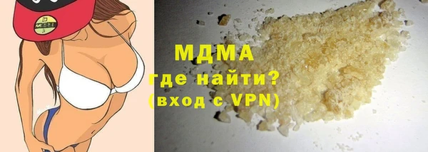 альфа пвп Семилуки
