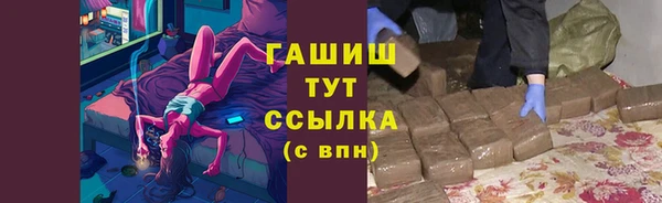 COCAINE Алексеевка