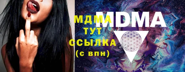 герыч Семикаракорск
