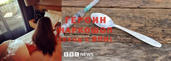 COCAINE Алексеевка