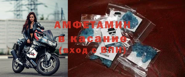 COCAINE Алексеевка