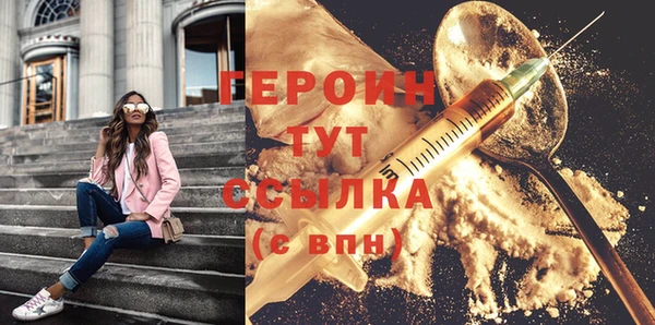 стафф Семёнов