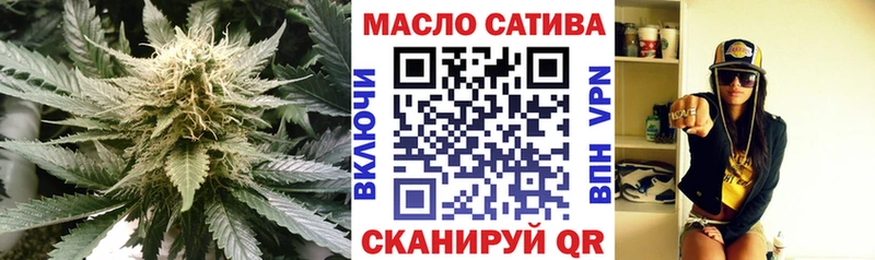ТГК жижа  купить наркоту  Горбатов 